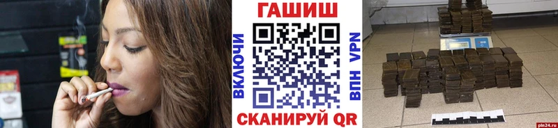 Виды наркоты Теберда OMG ССЫЛКА  APVP  ГЕРОИН  Меф мяу мяу  МАРИХУАНА 
