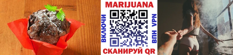 Еда ТГК марихуана  нарко площадка официальный сайт  Теберда 