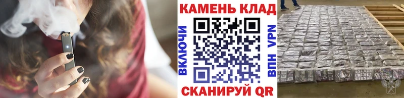 ГАШ Cannabis  Теберда 
