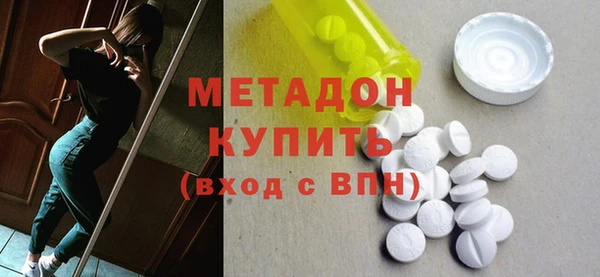 кокаин перу Алзамай