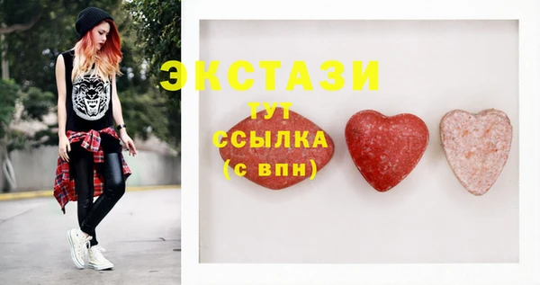 мефедрон Аркадак