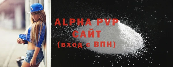 героин Кукмор
