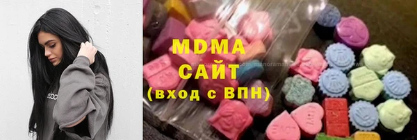 мефедрон Аркадак
