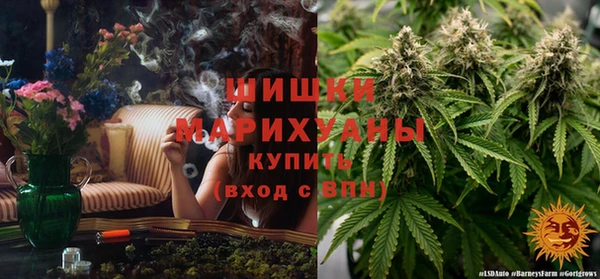 MDMA Арсеньев