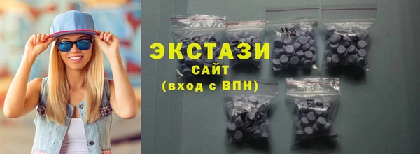 мефедрон Аркадак