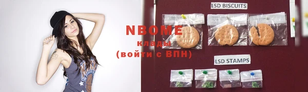 ПСИЛОЦИБИНОВЫЕ ГРИБЫ Магадан