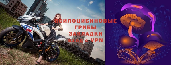 мефедрон Аркадак