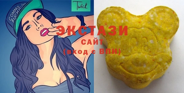ПСИЛОЦИБИНОВЫЕ ГРИБЫ Майский
