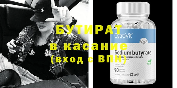 хмурый Куйбышев