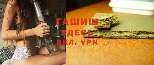 дживик Алексин