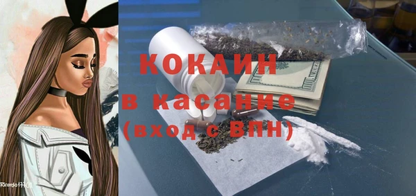 ешки Армянск