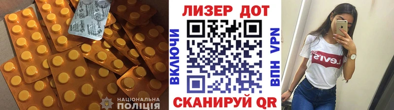 наркошоп  Теберда  ОМГ ОМГ онион  Лсд 25 экстази ecstasy 